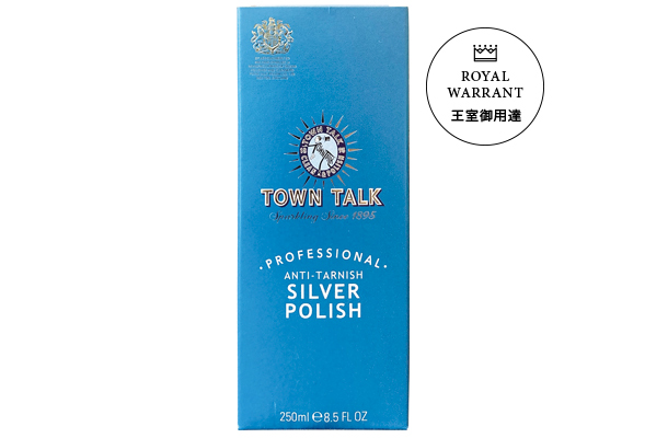 Town Talk Polish / Silver Polish