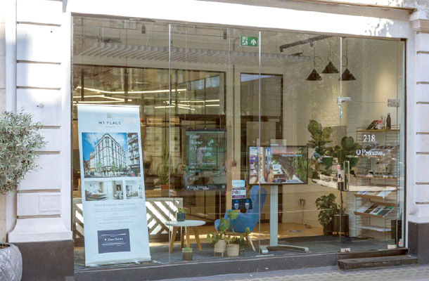 ケンズ エステイト