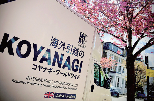 Koyanagi Worldwide
