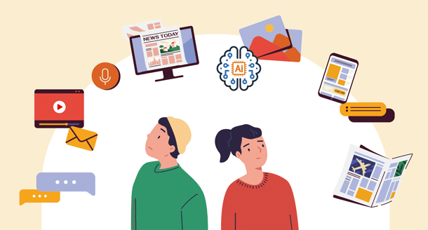 メディアとの距離感