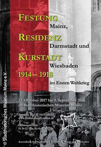 展覧会：第一次世界大戦中のヘッセン州展
