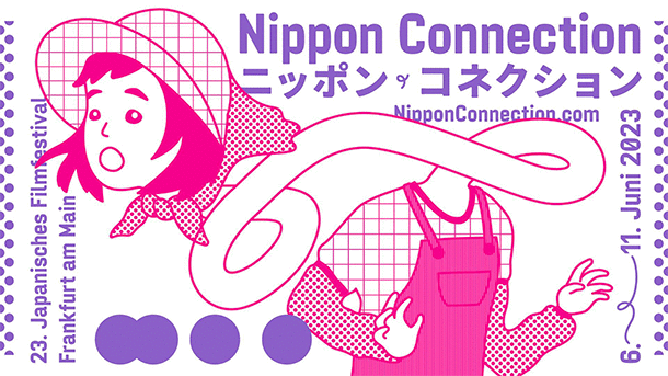 Nippon Connection 
