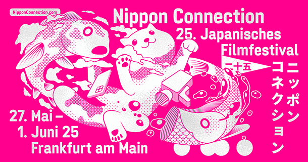Nippon Connection