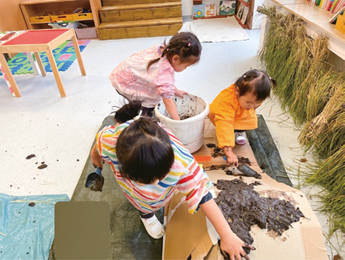 Japanischer Kindergarten