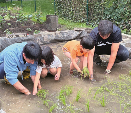 Japanischer Kindergarten