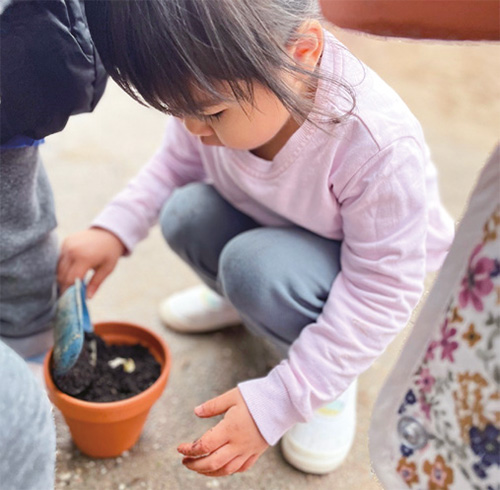 Japanischer Kindergarten