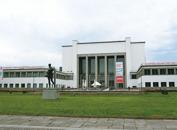 博物館建物