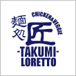 Takumi Loretto