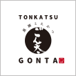 Tonkatsu GONTA