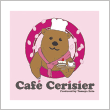 Café Cerisier