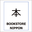 BOOKstore NIPPON