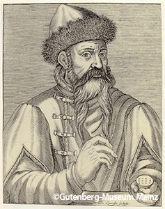 ヨハネス・グーテンベルク（1398ごろ-1468）