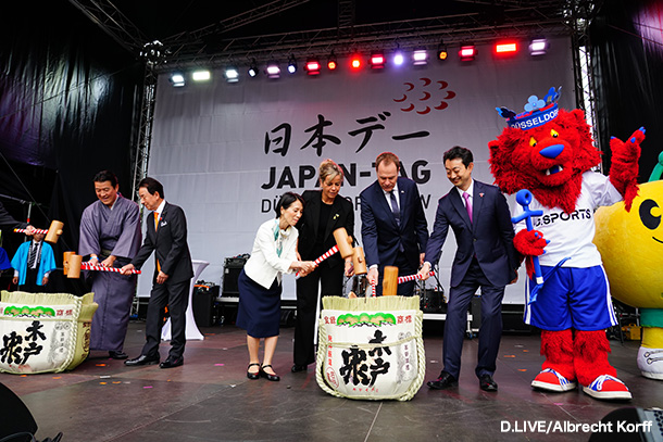 開会式には姉妹都市の千葉県知事も！