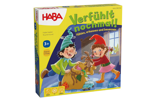 もう1回触ってごらん!