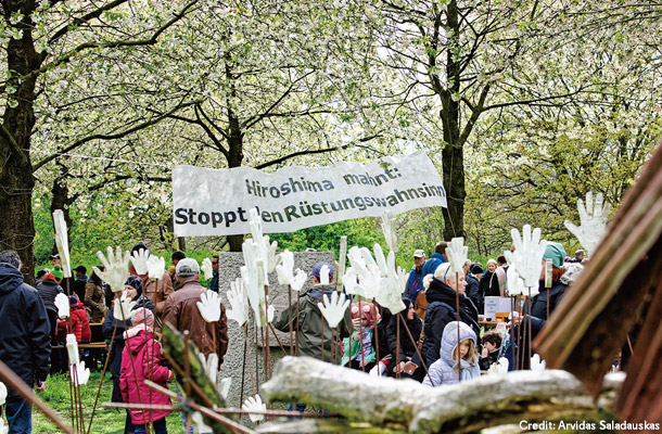広島祈念の杜の桜